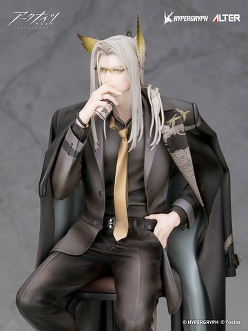 Hellagur Gala Night Ver. 1/7 - Arknights | Alter Figure