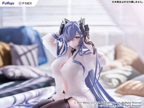 August von Parseval The Unhulde's Midday Respite 1/6 - Azur Lane | FURYU Figure