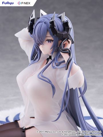 August von Parseval The Unhulde's Midday Respite 1/6 - Azur Lane | FURYU Figure