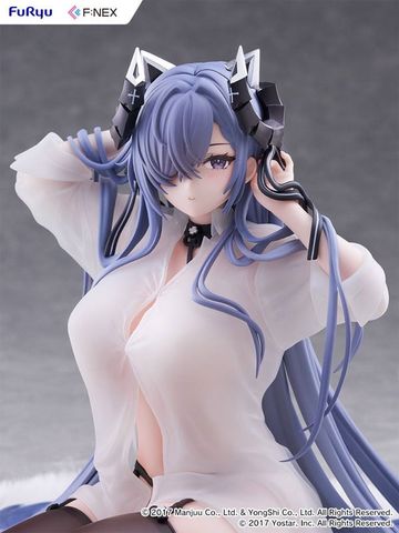 August von Parseval The Unhulde's Midday Respite 1/6 - Azur Lane | FURYU Figure
