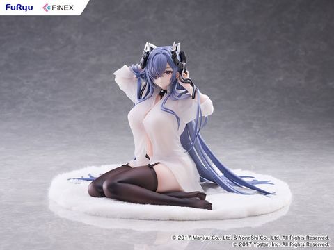 August von Parseval The Unhulde's Midday Respite 1/6 - Azur Lane | FURYU Figure