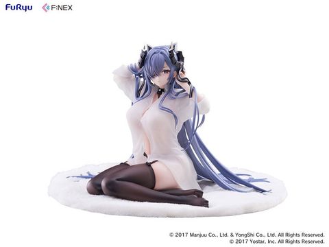 August von Parseval The Unhulde's Midday Respite 1/6 - Azur Lane | FURYU Figure
