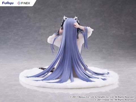 August von Parseval The Unhulde's Midday Respite 1/6 - Azur Lane | FURYU Figure