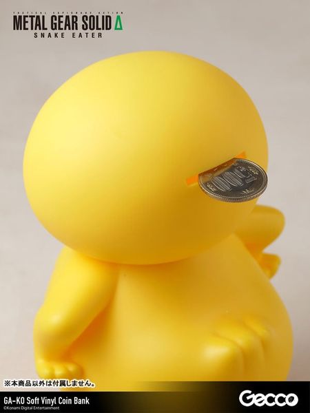 GA-KO Soft Vinyl Coin Bank Metal Gear Solid 3 Snake Eater | Gecco Figure