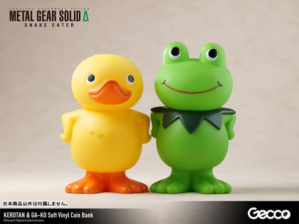 GA-KO Soft Vinyl Coin Bank Metal Gear Solid 3 Snake Eater | Gecco Figure