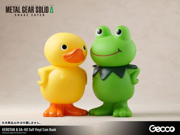 GA-KO Soft Vinyl Coin Bank Metal Gear Solid 3 Snake Eater | Gecco Figure