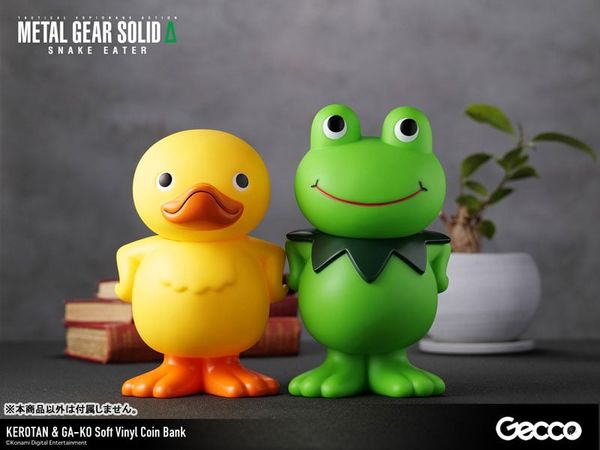 GA-KO Soft Vinyl Coin Bank Metal Gear Solid 3 Snake Eater | Gecco Figure