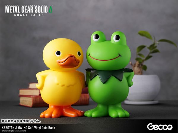 GA-KO Soft Vinyl Coin Bank Metal Gear Solid 3 Snake Eater | Gecco Figure