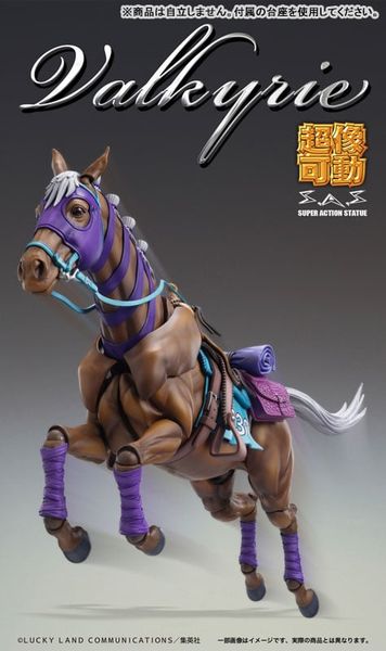 Super Action Statue Valkyrie - JoJo s Bizarre Adventure Part VII Steel Ball Run | Medicos Entertainment Action Figure