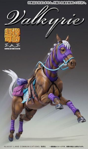 Super Action Statue Valkyrie - JoJo s Bizarre Adventure Part VII Steel Ball Run | Medicos Entertainment Action Figure