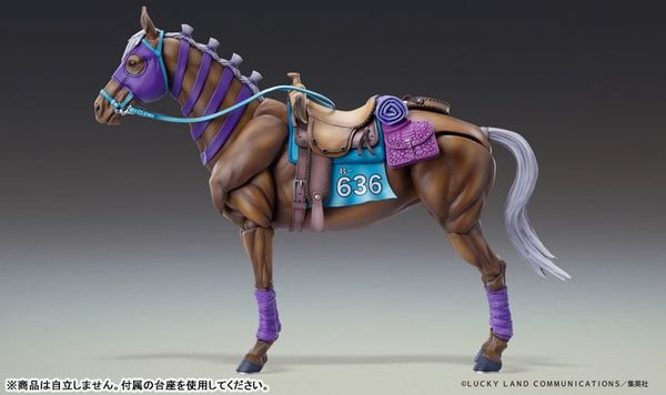Super Action Statue Valkyrie - JoJo s Bizarre Adventure Part VII Steel Ball Run | Medicos Entertainment Action Figure