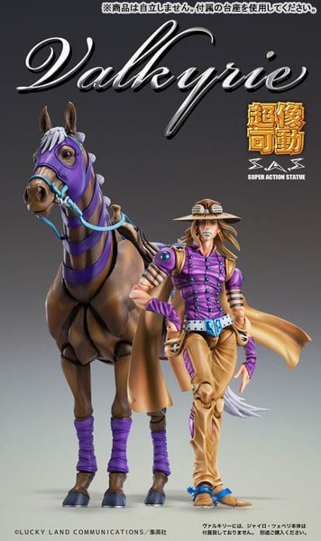 Super Action Statue Valkyrie - JoJo s Bizarre Adventure Part VII Steel Ball Run | Medicos Entertainment Action Figure