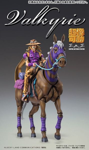 Super Action Statue Valkyrie - JoJo s Bizarre Adventure Part VII Steel Ball Run | Medicos Entertainment Action Figure
