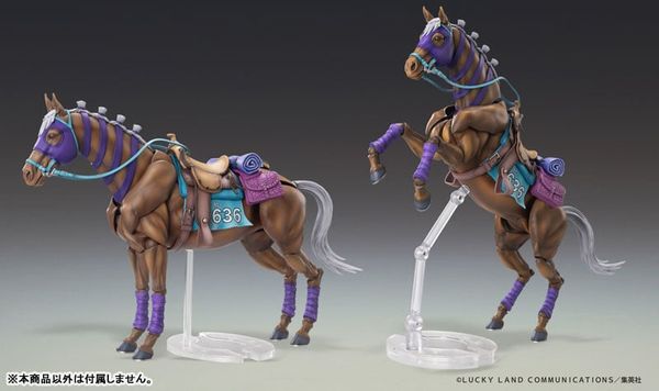 Super Action Statue Valkyrie - JoJo s Bizarre Adventure Part VII Steel Ball Run | Medicos Entertainment Action Figure