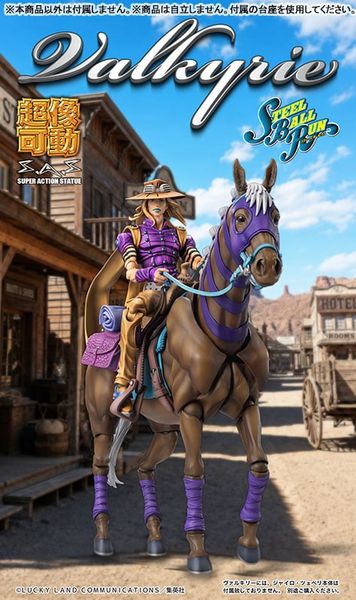 Super Action Statue Valkyrie - JoJo s Bizarre Adventure Part VII Steel Ball Run | Medicos Entertainment Action Figure