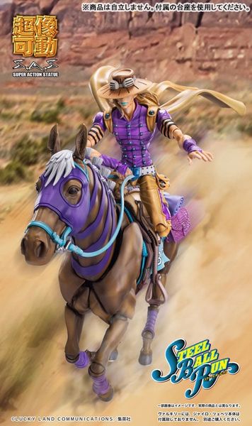 Super Action Statue Valkyrie - JoJo s Bizarre Adventure Part VII Steel Ball Run | Medicos Entertainment Action Figure