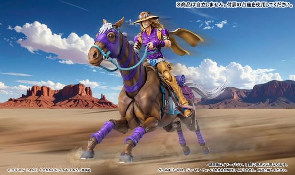 Super Action Statue Valkyrie - JoJo s Bizarre Adventure Part VII Steel Ball Run | Medicos Entertainment Action Figure
