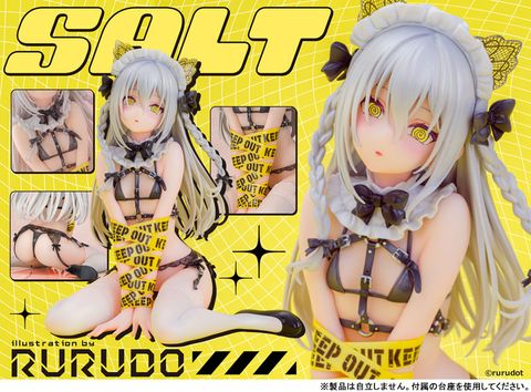 Salt 1/7 | PROOF Figure