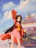 Plafia Suwa Princess - Plafia | Plum Plastic Model