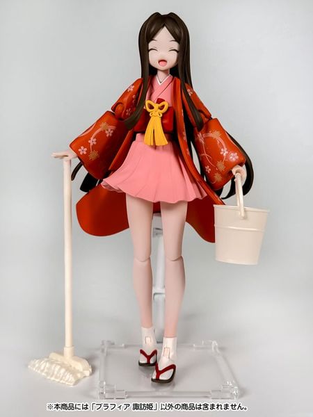 Plafia Princess Suwa Mini Figure Bundled Set - Original Character | Plum Plastic Model