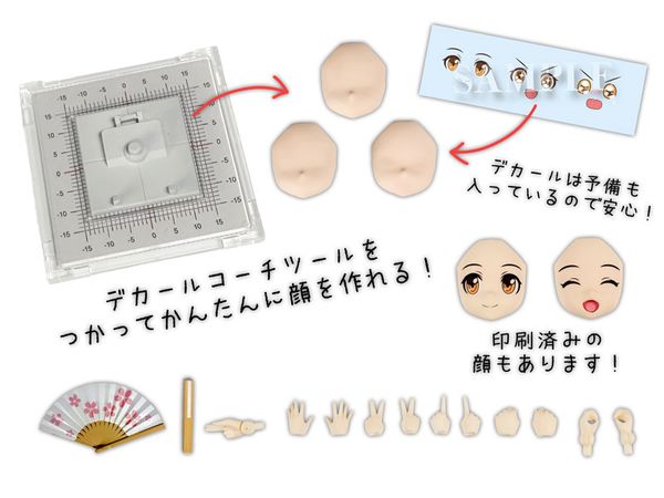 Plafia Princess Suwa Mini Figure Bundled Set - Original Character | Plum Plastic Model