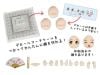 Plafia Princess Suwa Mini Figure Bundled Set - Original Character | Plum Plastic Model