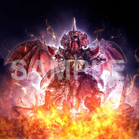 PLAfig. PF 03 Destoroyah Perfect Form - Godzilla vs. Destoroyah | Aoshima Plastic Model
