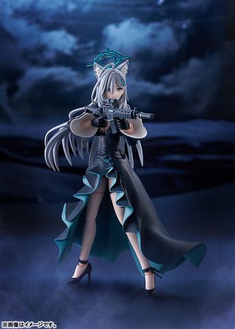 figma Shiroko Terror Blue Archive - Blue Archive | Good Smile Company Figure