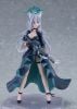 figma Shiroko Terror Blue Archive - Blue Archive | Good Smile Company Figure