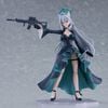 figma Shiroko Terror Blue Archive - Blue Archive | Good Smile Company Figure