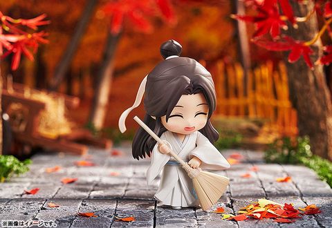 Nendoroid 1945 Xie Lian Heaven Official's Blessing | Good Smile Arts Shanghai Figure