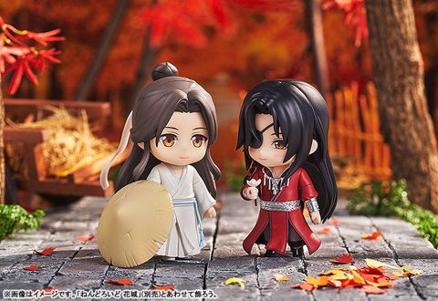 Nendoroid 1945 Xie Lian Heaven Official's Blessing | Good Smile Arts Shanghai Figure