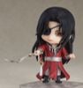 Nendoroid 1946 Hua Cheng Heaven Official's Blessing | Good Smile Arts Shanghai Figure