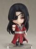 Nendoroid 1946 Hua Cheng Heaven Official's Blessing | Good Smile Arts Shanghai Figure