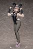 Chiaki Nanami Bunny Ver. 1/3 - Danganronpa 2 Goodbye Despair | FREEing Figure