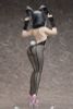 Chiaki Nanami Bunny Ver. 1/3 - Danganronpa 2 Goodbye Despair | FREEing Figure