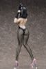 Chiaki Nanami Bunny Ver. 1/3 - Danganronpa 2 Goodbye Despair | FREEing Figure