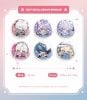 Wuthering Waves Nemunemu Series Chibi Figure Complete BOX | Hobby sakura Figure