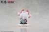 Nemunemu Series Zani Chibi Figure Wuthering Waves | Hobby sakura Figure