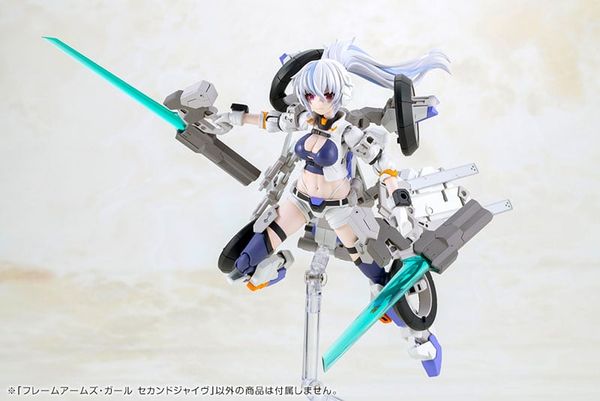 FRAME ARMS GIRL SECOND JIVE - Frame Arms Girl | Kotobukiya Plastic Model