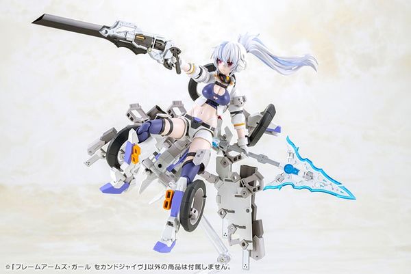 FRAME ARMS GIRL SECOND JIVE - Frame Arms Girl | Kotobukiya Plastic Model