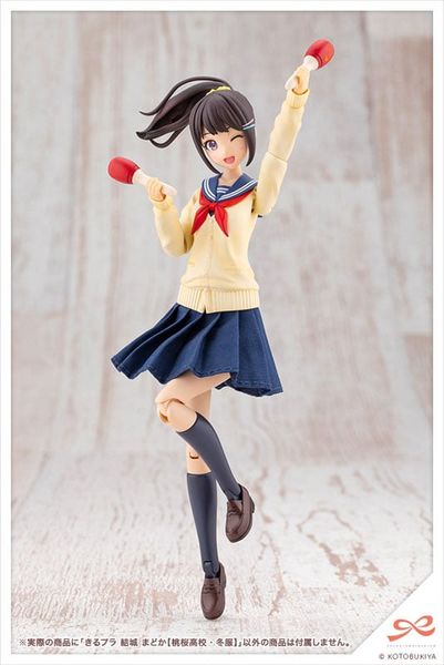 Kiru Pla Madoka Yuki TOUOU HIGH SCHOOL WINTER CLOTHES 1/10 - Sousai Shoujo Teien | Kotobukiya Plastic Model