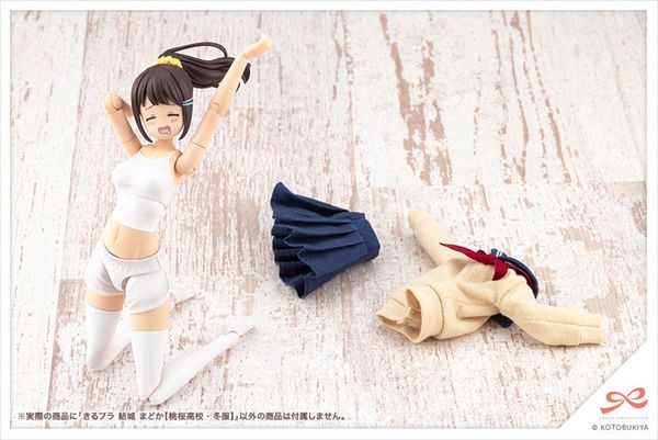 Kiru Pla Madoka Yuki TOUOU HIGH SCHOOL WINTER CLOTHES 1/10 - Sousai Shoujo Teien | Kotobukiya Plastic Model