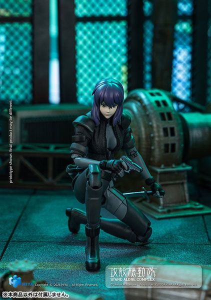 Action Figure 1/12 Motoko Kusanagi Battle Suit Ver. - Ghost in the Shell STAND ALONE COMPLEX | Hiya Toys Figure