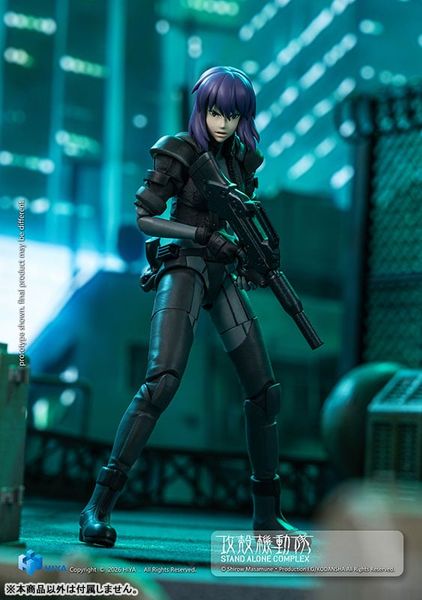 Action Figure 1/12 Motoko Kusanagi Battle Suit Ver. - Ghost in the Shell STAND ALONE COMPLEX | Hiya Toys Figure