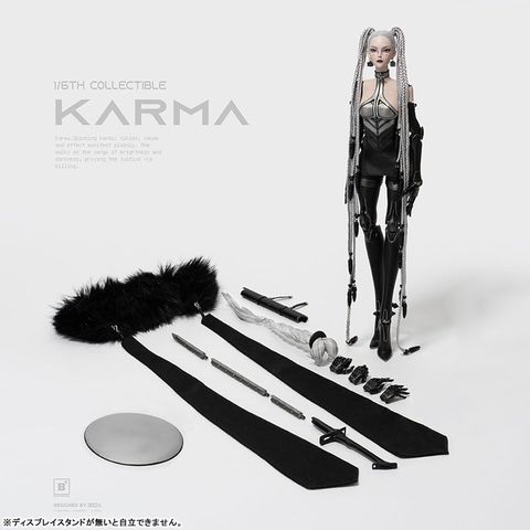 Karuma White Knight Aruba Series 1/6 - Beautiful Chemistry x Gu Junyi | Underverse Action Figure