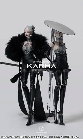 Karuma White Knight Aruba Series 1/6 - Beautiful Chemistry x Gu Junyi | Underverse Action Figure