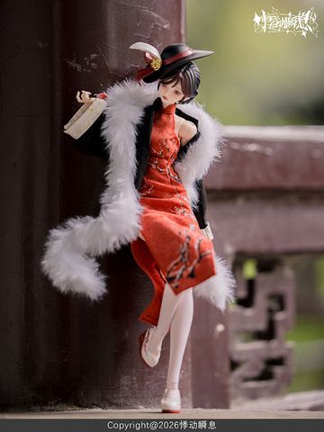 Feng Yue Qian Nian Complete Doll - Feng Yue Qian Nian | Ji Dong Shun Xi Figure