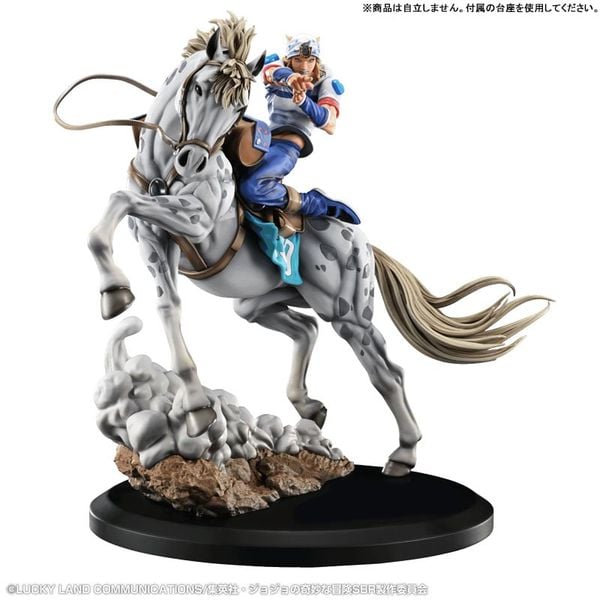 Johnny Joestar & Slow Dancer - JoJo's Bizarre Adventure Part.VII Steel Ball Run | Figure