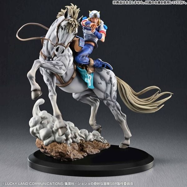 Johnny Joestar & Slow Dancer - JoJo's Bizarre Adventure Part.VII Steel Ball Run | Figure
